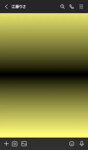 [LINE着せ替え] シンプル グラデーション Black No.2-28の画像2