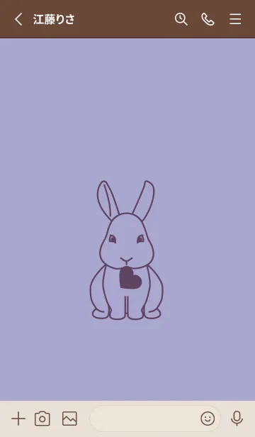 [LINE着せ替え] ウサギとハート (ペールオーキッド)の画像2