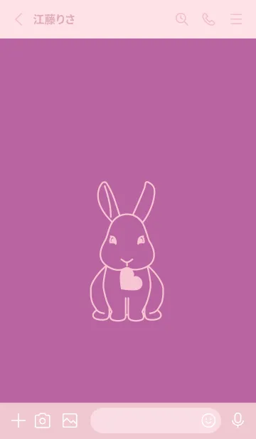 [LINE着せ替え] ウサギとハート (Deep morbet)の画像2