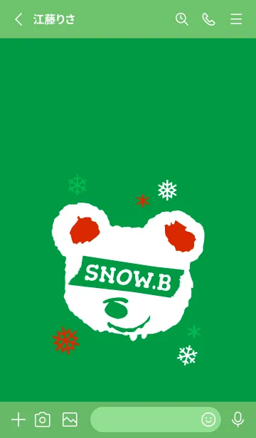 [LINE着せ替え] スノー ベア _38の画像2