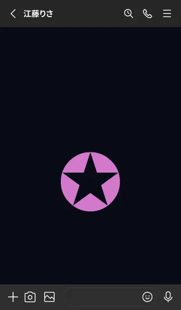 [LINE着せ替え] シンプルスター _180の画像2