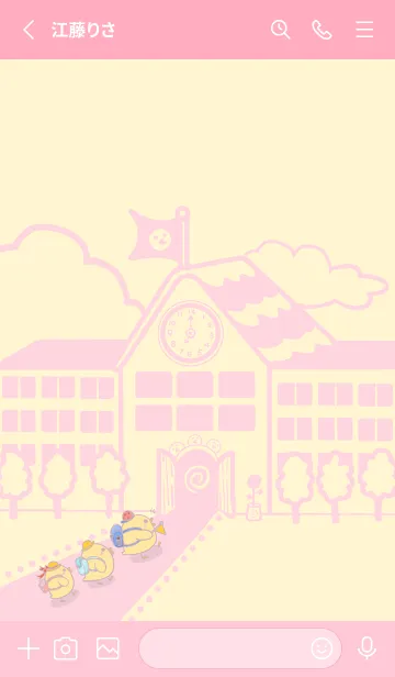 [LINE着せ替え] Yellow Duck School fun-Pale Yellow (Pi4)の画像2