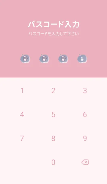 [LINE着せ替え] Smudge Apple J-Blue (Pi5)の画像4