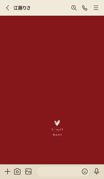 [LINE着せ替え] ラフなハート。ボルドー。の画像2