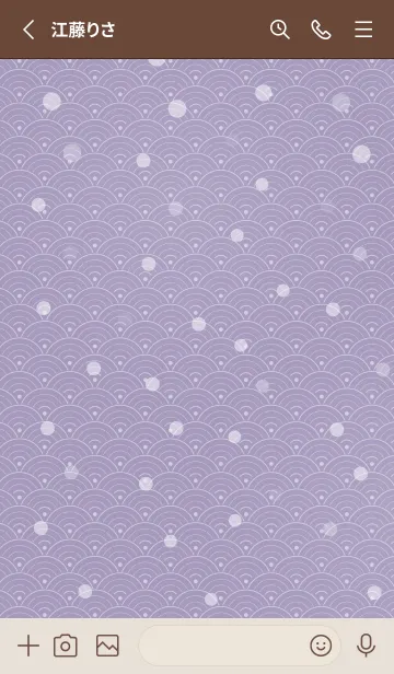 [LINE着せ替え] 和音 青海波、雪とフェルマータ 半色の画像2