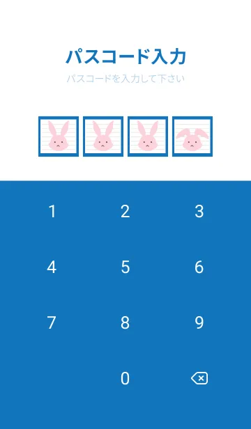 [LINE着せ替え] ピンクバニーのノート/ブルー/ホワイトの画像4