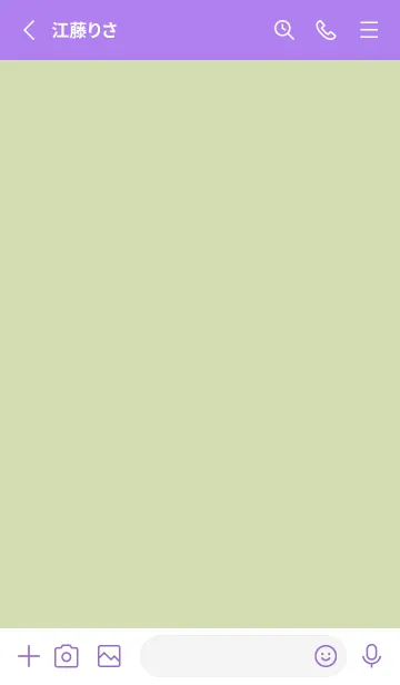 [LINE着せ替え] シンプル デザイン -シカク- 166の画像2