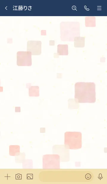 [LINE着せ替え] 水彩 四角 ピンク4の画像2