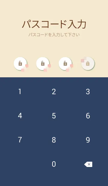 [LINE着せ替え] 水彩 四角 ピンク4の画像4