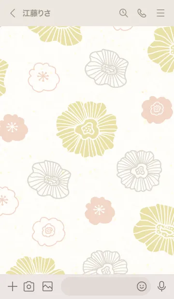 [LINE着せ替え] 北欧風お花12の画像2