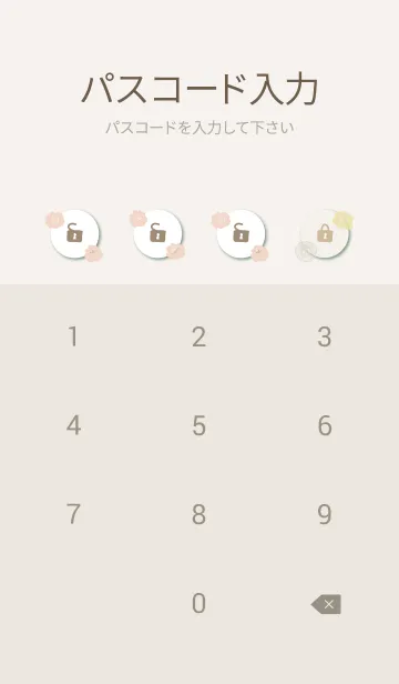 [LINE着せ替え] 北欧風お花12の画像4