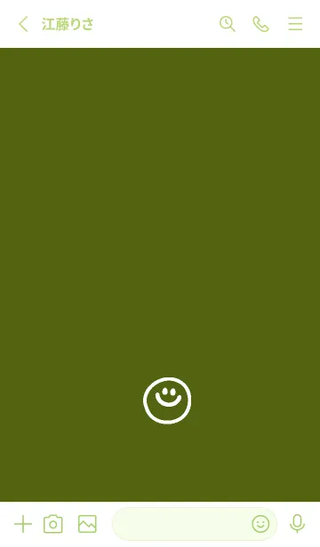 [LINE着せ替え] ミニスマイル* 041の画像2