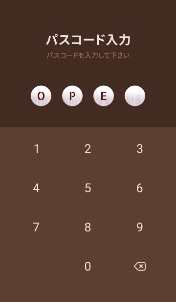 [LINE着せ替え] ザ メタル _153の画像4