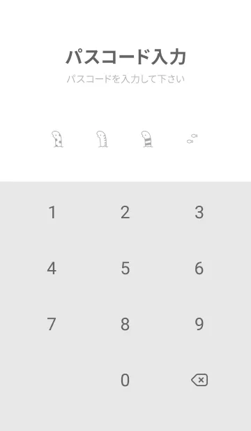 [LINE着せ替え] ちんあなご。白とグレーの画像4