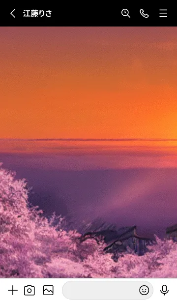 [LINE着せ替え] Cherry Blossoms#AO_1。の画像2