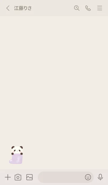 [LINE着せ替え] ぱんだと長靴 -パープル-の画像2