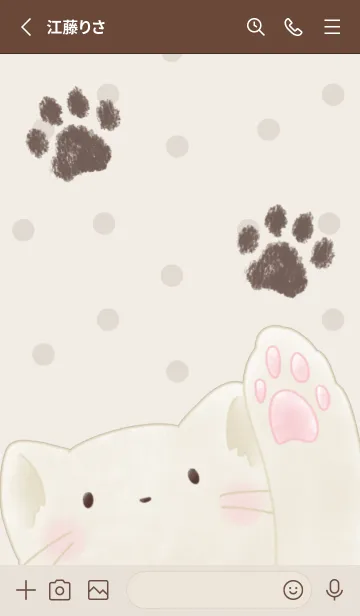 [LINE着せ替え] Cat Stamp -ホワイト- ドットの画像2