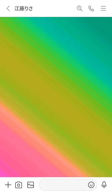 [LINE着せ替え] グラデーション ミニ スター 182の画像2