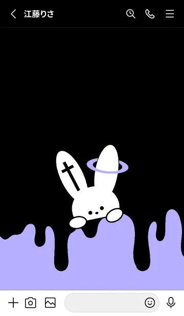 [LINE着せ替え] ギリギリなウサギ 68の画像2