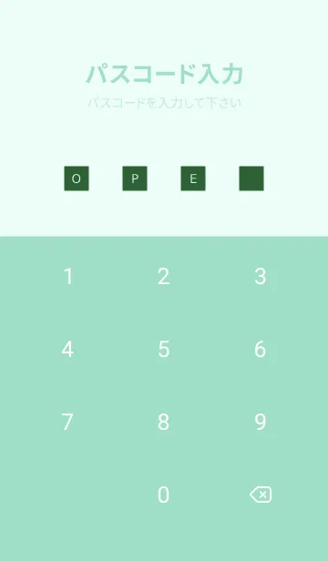 [LINE着せ替え] シンプル アイコン 99の画像4