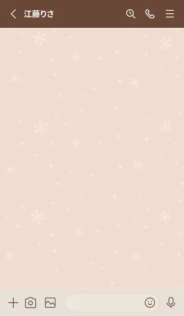 [LINE着せ替え] 結晶13<オレンジ>の画像2