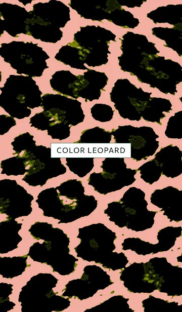 [LINE着せ替え] カラー レオパード 133の画像1