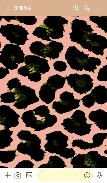 [LINE着せ替え] カラー レオパード 133の画像2