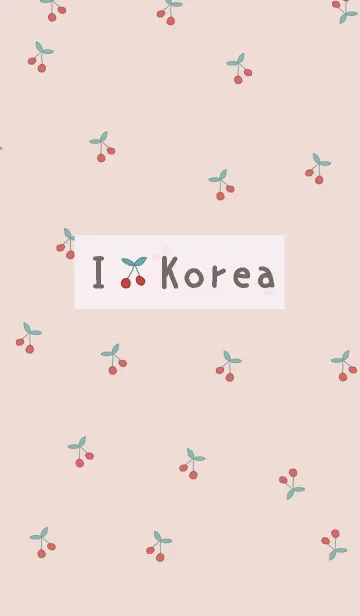 [LINE着せ替え] さくらんぼ(韓国語) -greige pink-の画像1