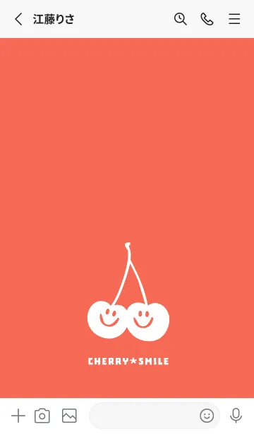 [LINE着せ替え] チェリー スマイル 160の画像2