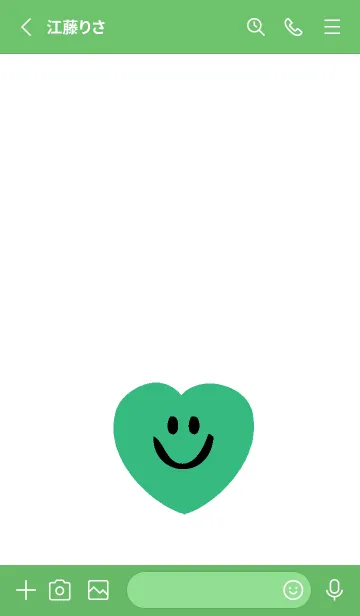 [LINE着せ替え] ハート スマイル _70の画像2