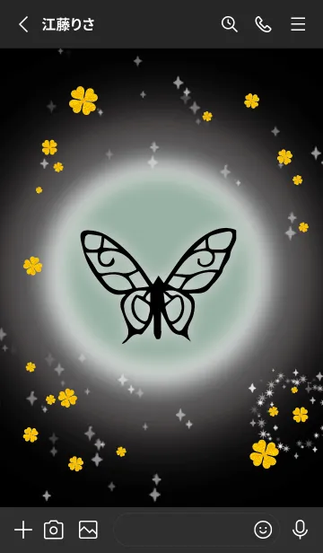 [LINE着せ替え] カーキ : 風水 幸せの蝶々の画像2