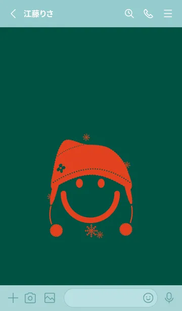 [LINE着せ替え] スマイル＆ニット帽 鉄色の画像2