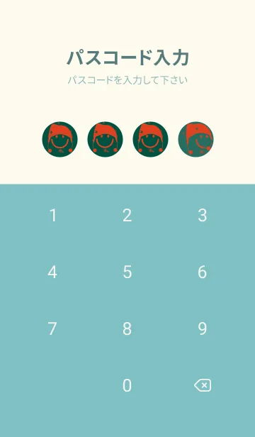 [LINE着せ替え] スマイル＆ニット帽 鉄色の画像4
