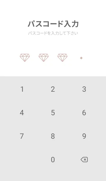[LINE着せ替え] Jewel(くすみ1-01)の画像4