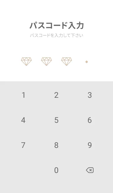 [LINE着せ替え] Jewel(くすみ1-02)の画像4