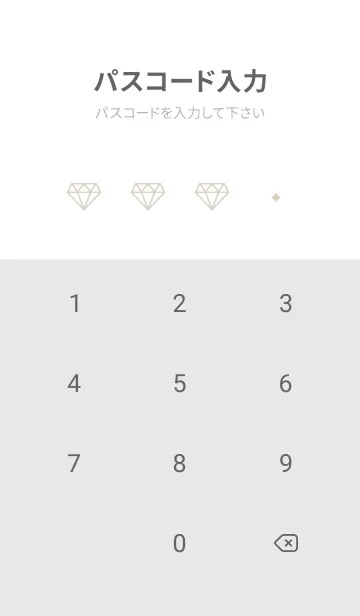 [LINE着せ替え] Jewel(くすみ1-03)の画像4