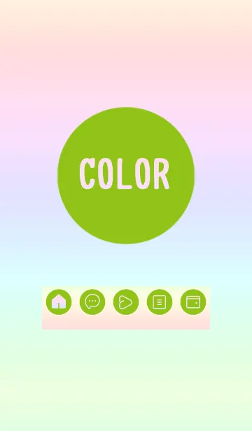 [LINE着せ替え] green color rainbow A09の画像1