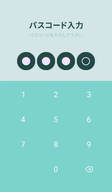 [LINE着せ替え] green color rainbow A10の画像4