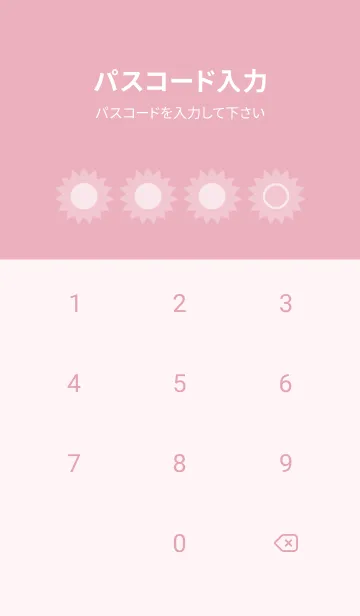 [LINE着せ替え] pink color H20の画像4