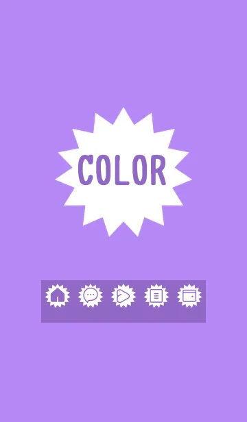 [LINE着せ替え] purple color H16の画像1