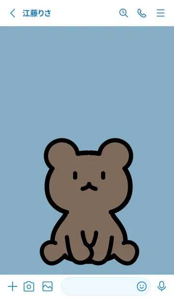 [LINE着せ替え] 森のお座り小熊 M くすみブルーの画像2