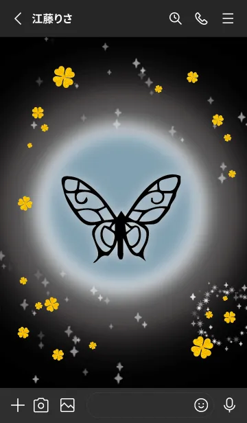 [LINE着せ替え] くすみ青 : 風水 幸せの蝶々の画像2