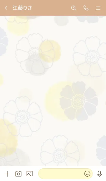 [LINE着せ替え] 花と水彩丸 黄色 茶色8の画像2
