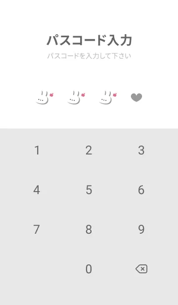 [LINE着せ替え] うさぎ5りんご[ホワイト]の画像4