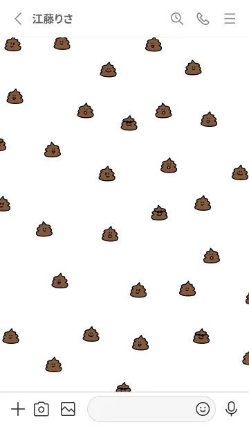 [LINE着せ替え] SIMPLE UNKOの画像2