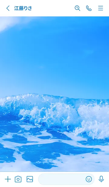 [LINE着せ替え] BlueWater 53の画像2