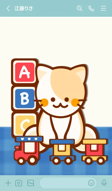 [LINE着せ替え] Colorful meow meow trainの画像2