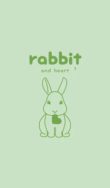 [LINE着せ替え] ウサギとハート (シルバーグリーン)の画像1