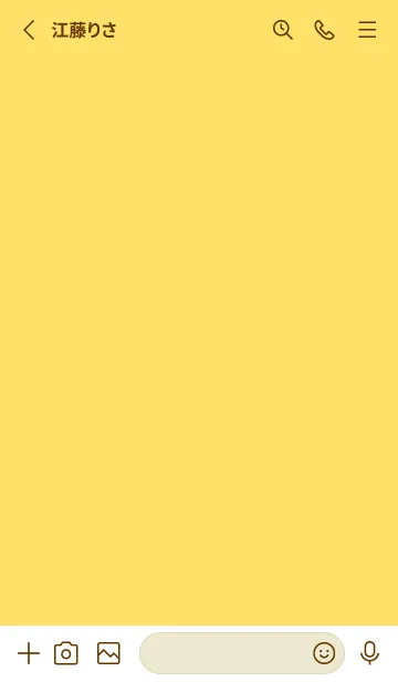 [LINE着せ替え] Simple Times-Yellow (Ye4)の画像2