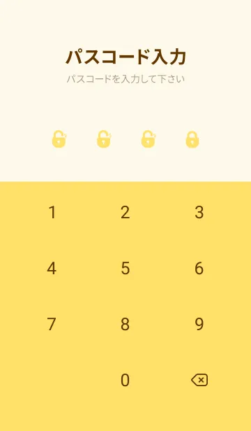 [LINE着せ替え] Simple Times-Yellow (Ye4)の画像4